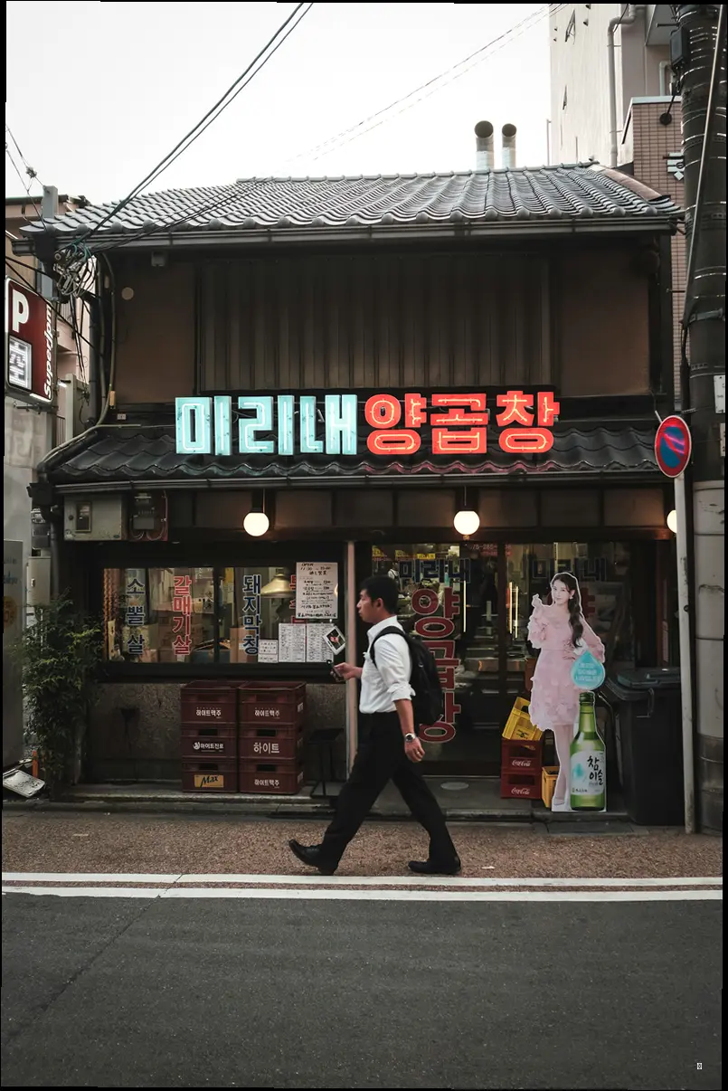 메뉴는 뭐 시켜야 후회 없을까? 가격 정보까지 꼼꼼하게!