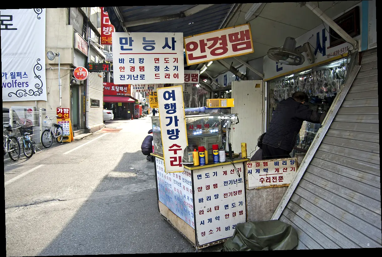 배부르게 먹고 어디 갈까? 주변 관광지 추천!