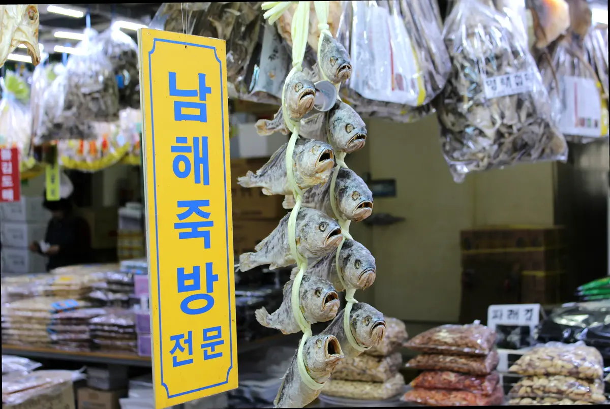 돼지가족왕족발, 무엇이 특별할까?