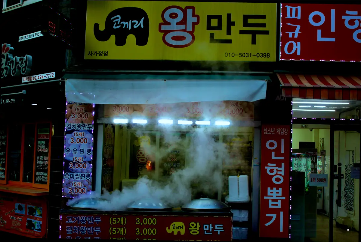 두 번째 해결책: 족발, 놓칠 수 없는 환상의 짝꿍! 🤩